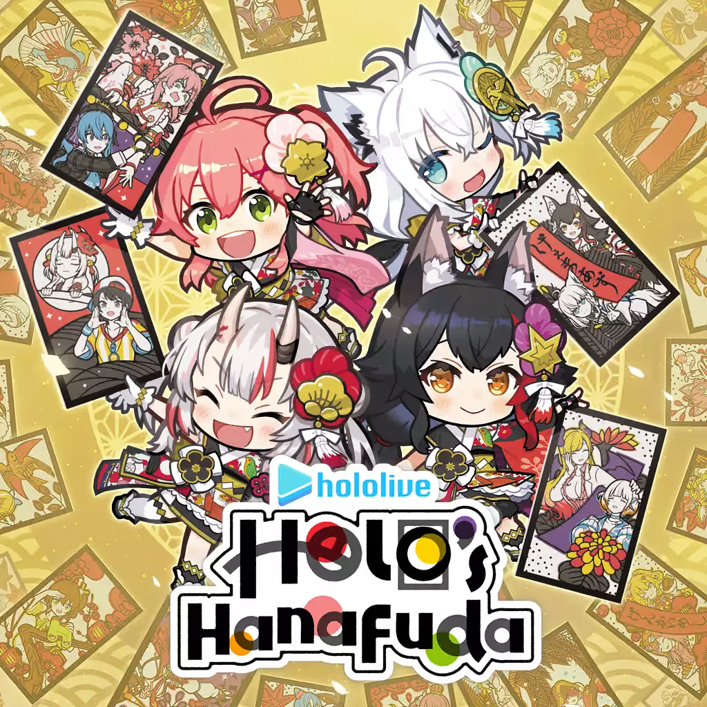 Hololive Holo 的花牌