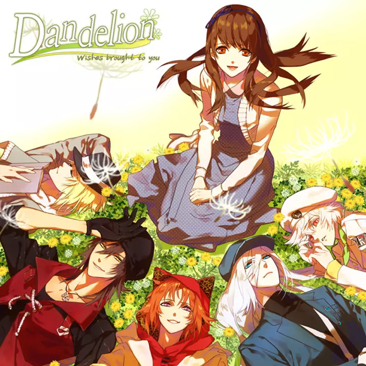 蒲公英：愿望送达