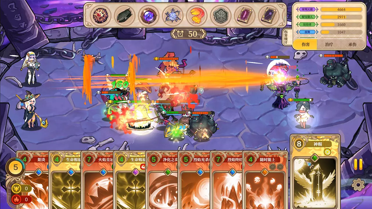 魔塔少女-Girls of The Tower-游戏截图-好玩游戏库