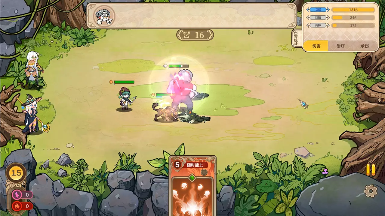 魔塔少女-Girls of The Tower-游戏截图-好玩游戏库