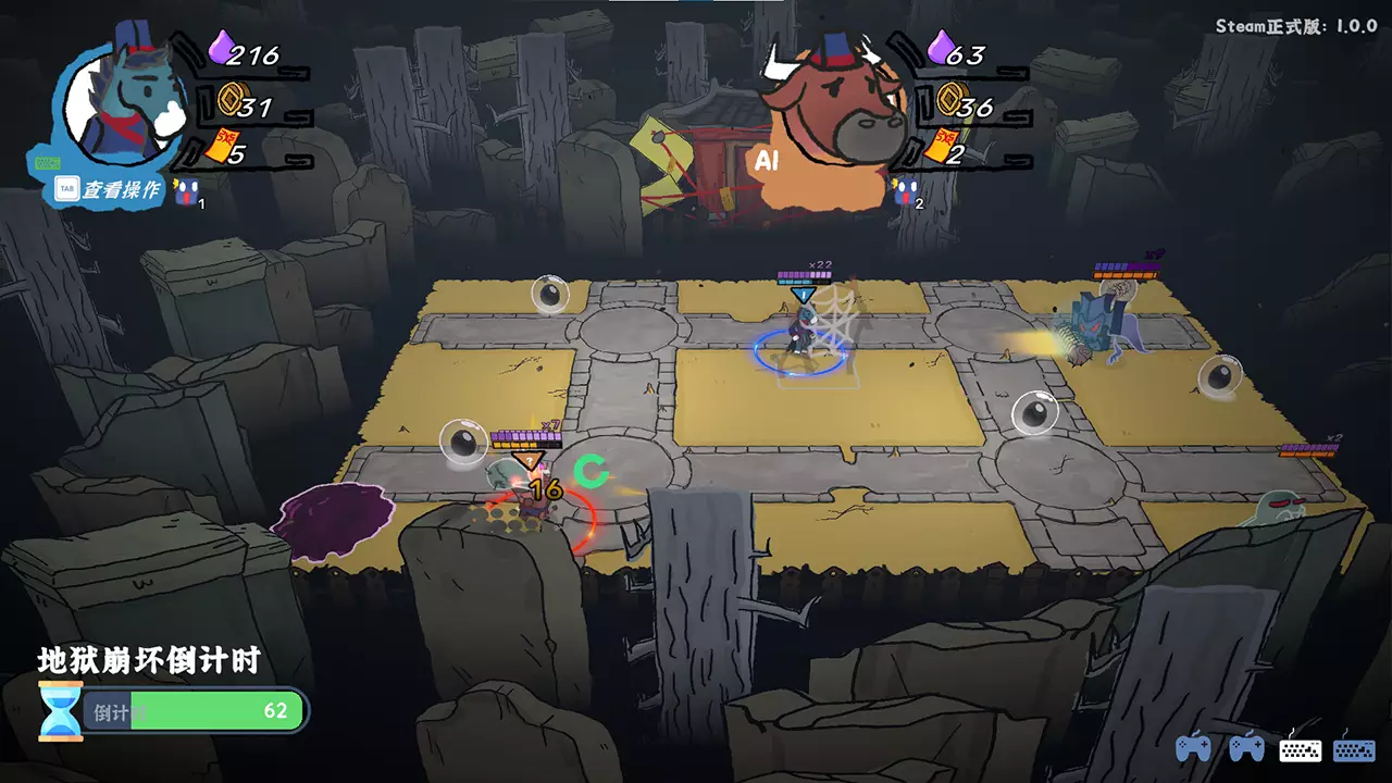 地狱里的牛马-Ox & Horse Work in Hell-游戏截图-好玩游戏库