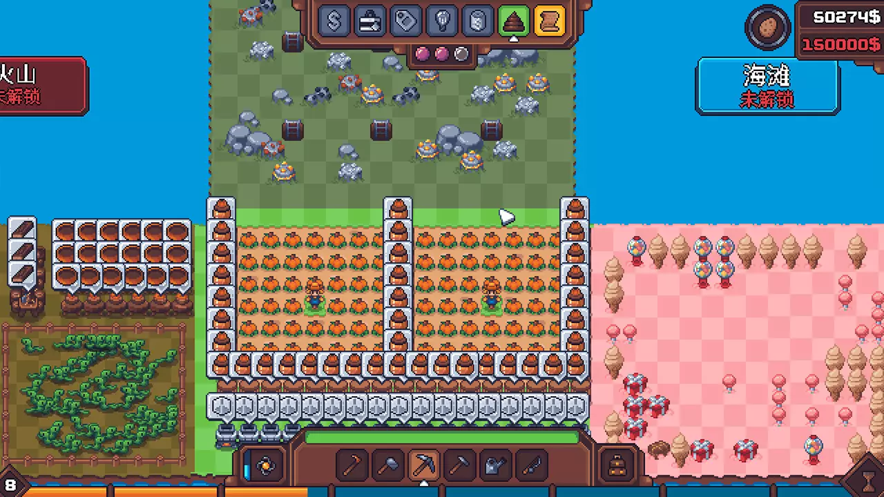 另一个肉鸽农场-Another Farm Roguelike: Rebirth-游戏截图-好玩游戏库