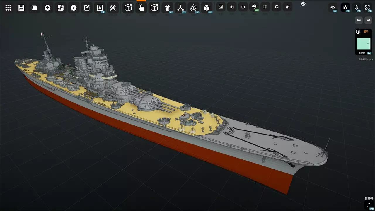 纳瓦尔艺术-NavalArt-游戏截图-好玩游戏库