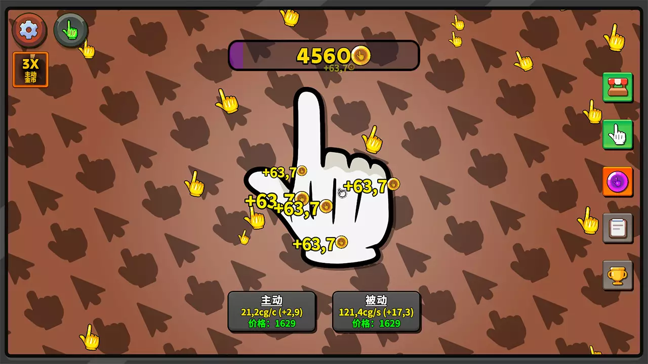 点击点击点击-Clicker Clicker Clicker-游戏截图-好玩游戏库
