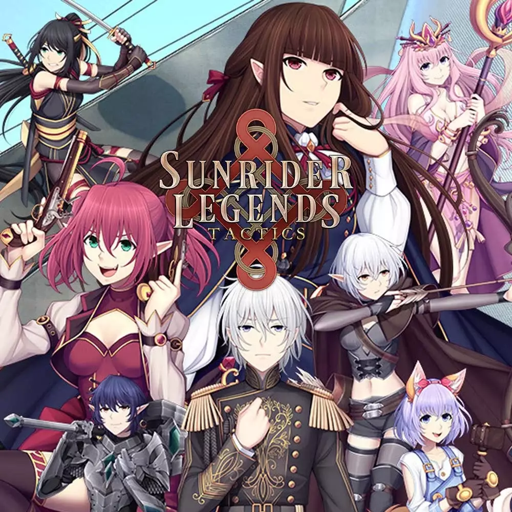 太阳骑士：传奇战术