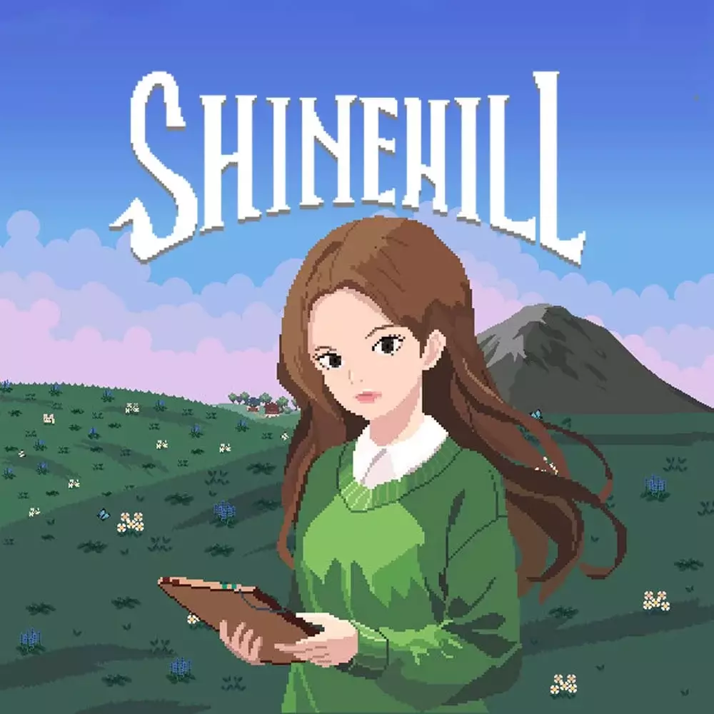 夏因希尔