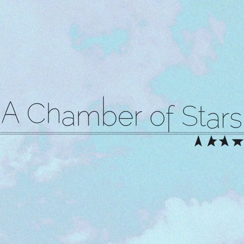 星光宇宙