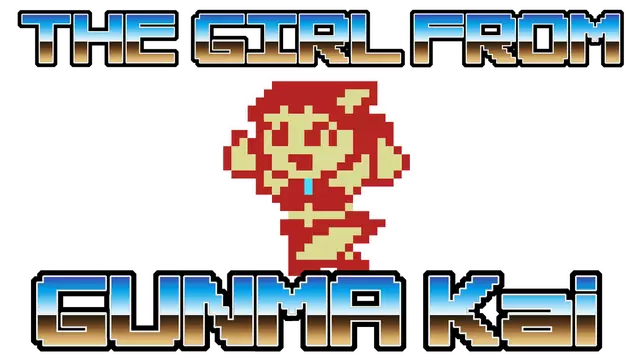 群马县的女孩・改 | The Girl From Gunma Kai LOGO