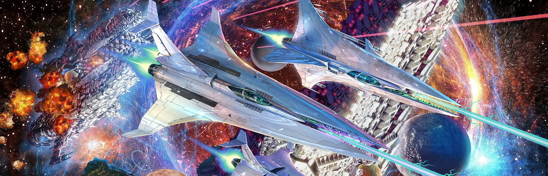 宇宙巡航舰：起源