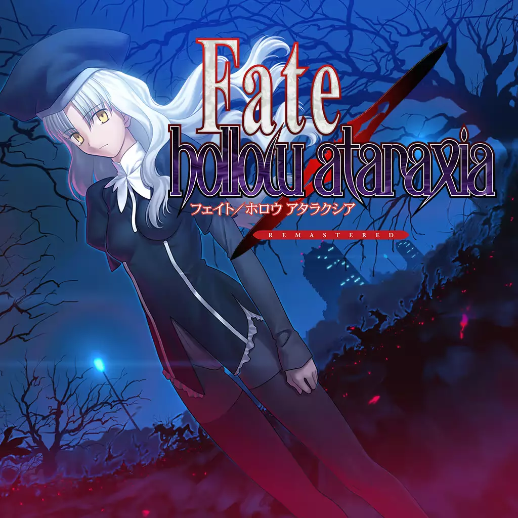 Fate/虚空明镜 重制版