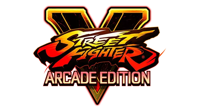 街霸 V：街机版 | Street Fighter V: Arcade Edition LOGO
