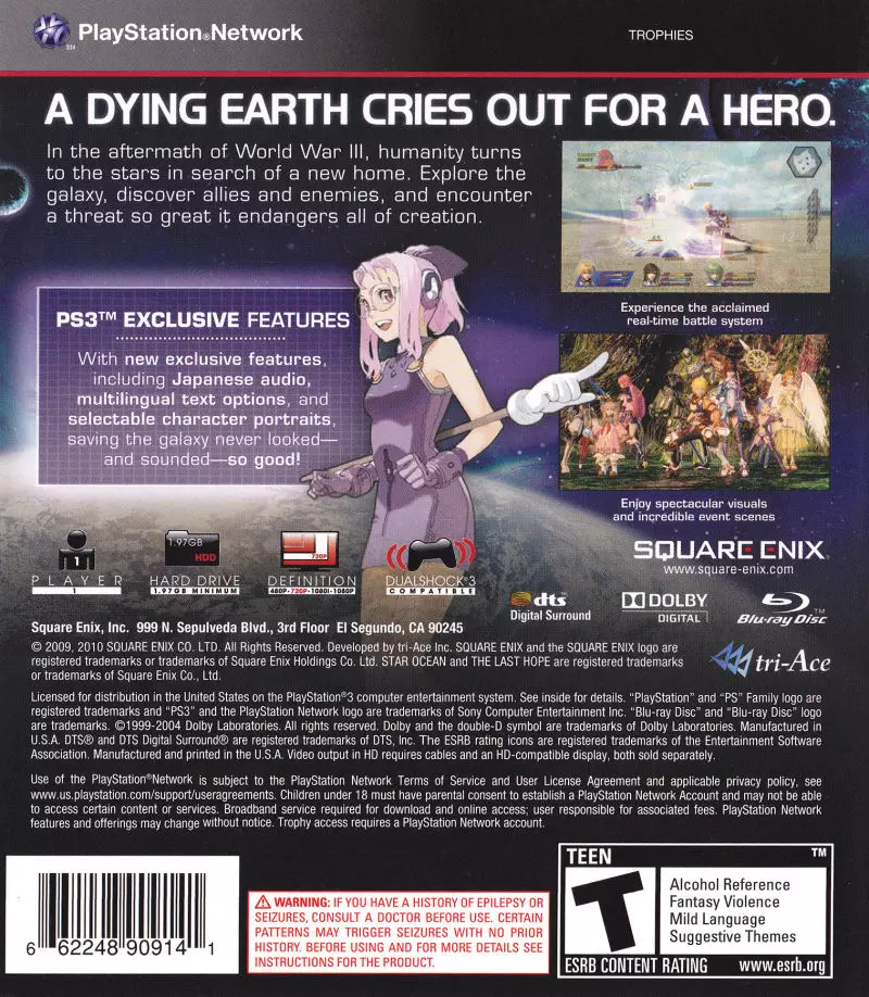星之海洋 4：最后的希望-Star Ocean: The Last Hope-游戏截图-好玩游戏库