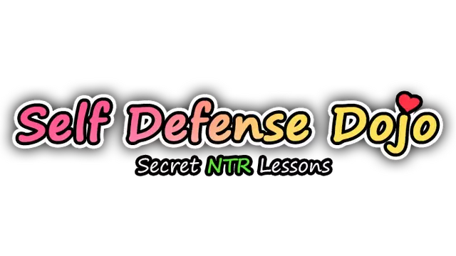 护身术道场：秘密NTR课程 | Self Defense Dojo LOGO