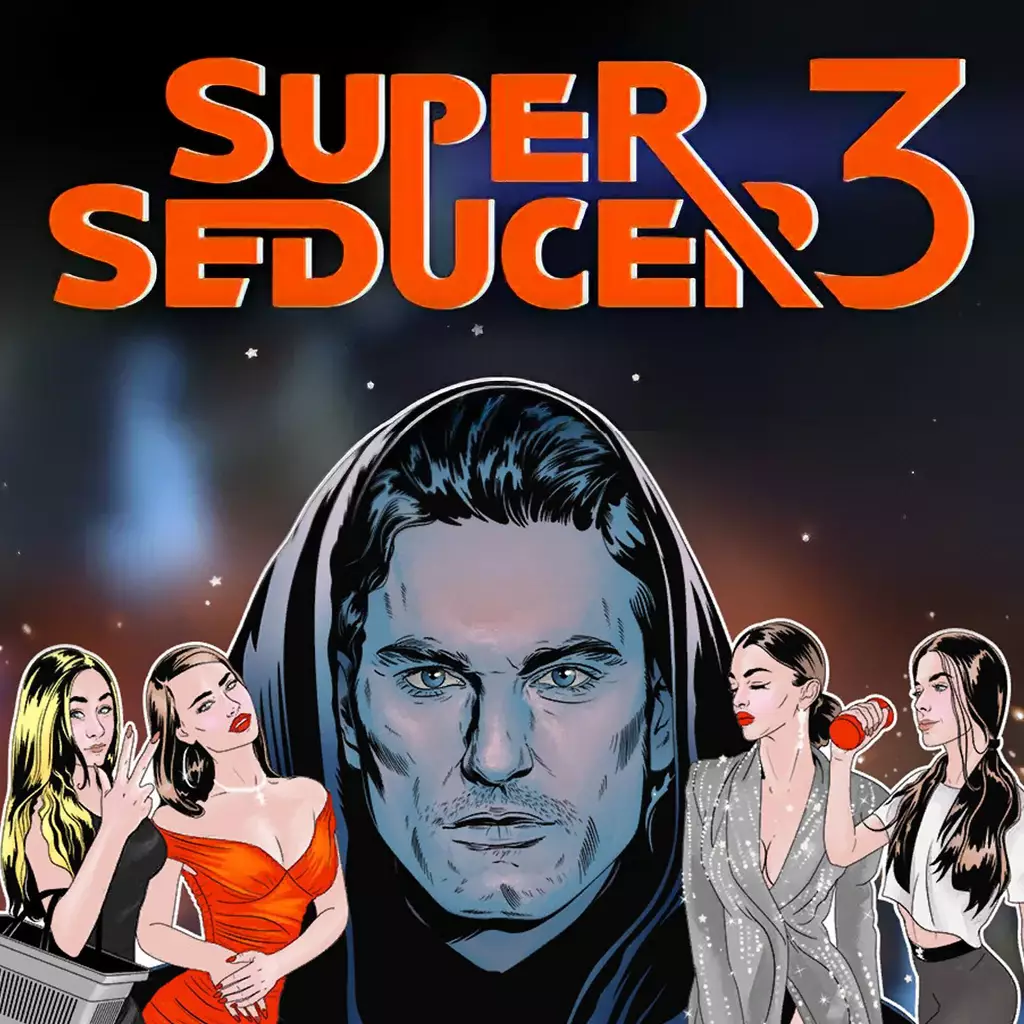 超级诱惑 3