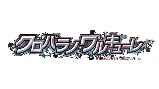 黑暗玫瑰武神 | Dark Rose Valkyrie LOGO