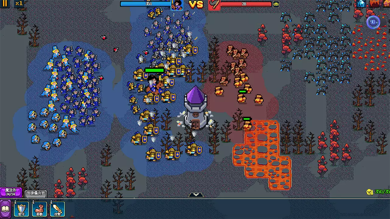 帝国游戏：像素英雄-Empire Game:Pixel Hero-游戏截图-好玩游戏库