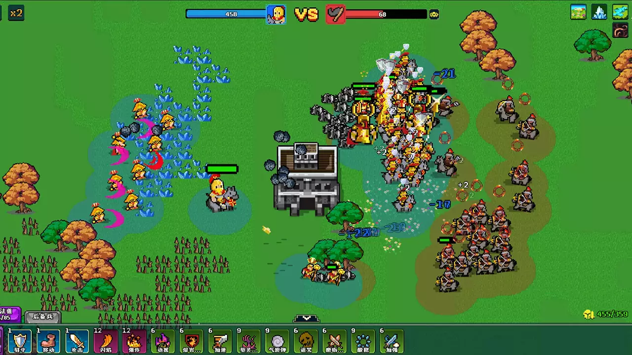 帝国游戏：像素英雄-Empire Game:Pixel Hero-游戏截图-好玩游戏库