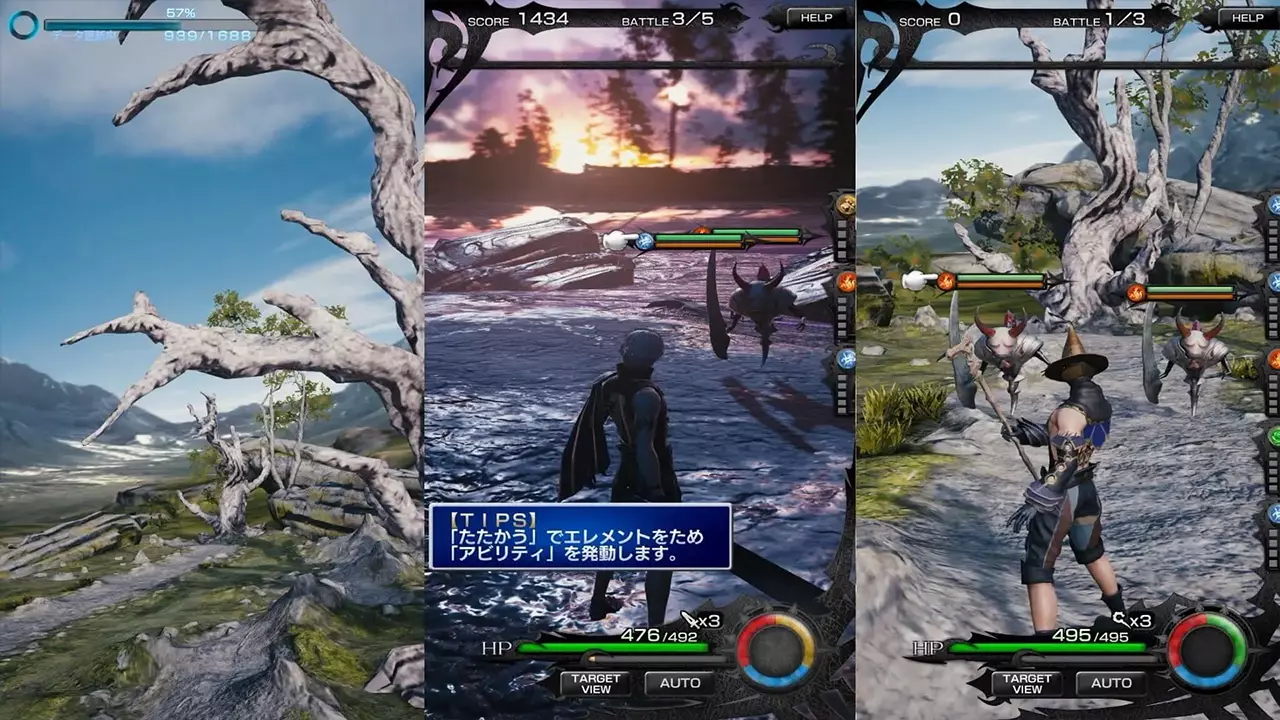 最终幻想莫比乌斯-Mobius Final Fantasy-游戏截图-好玩游戏库