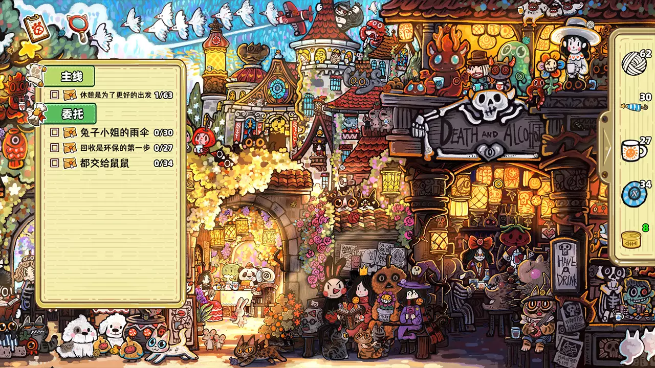 迷途猫的奇妙旅行-Whisker Wanderlust: The Wondrous Journey-游戏截图-好玩游戏库