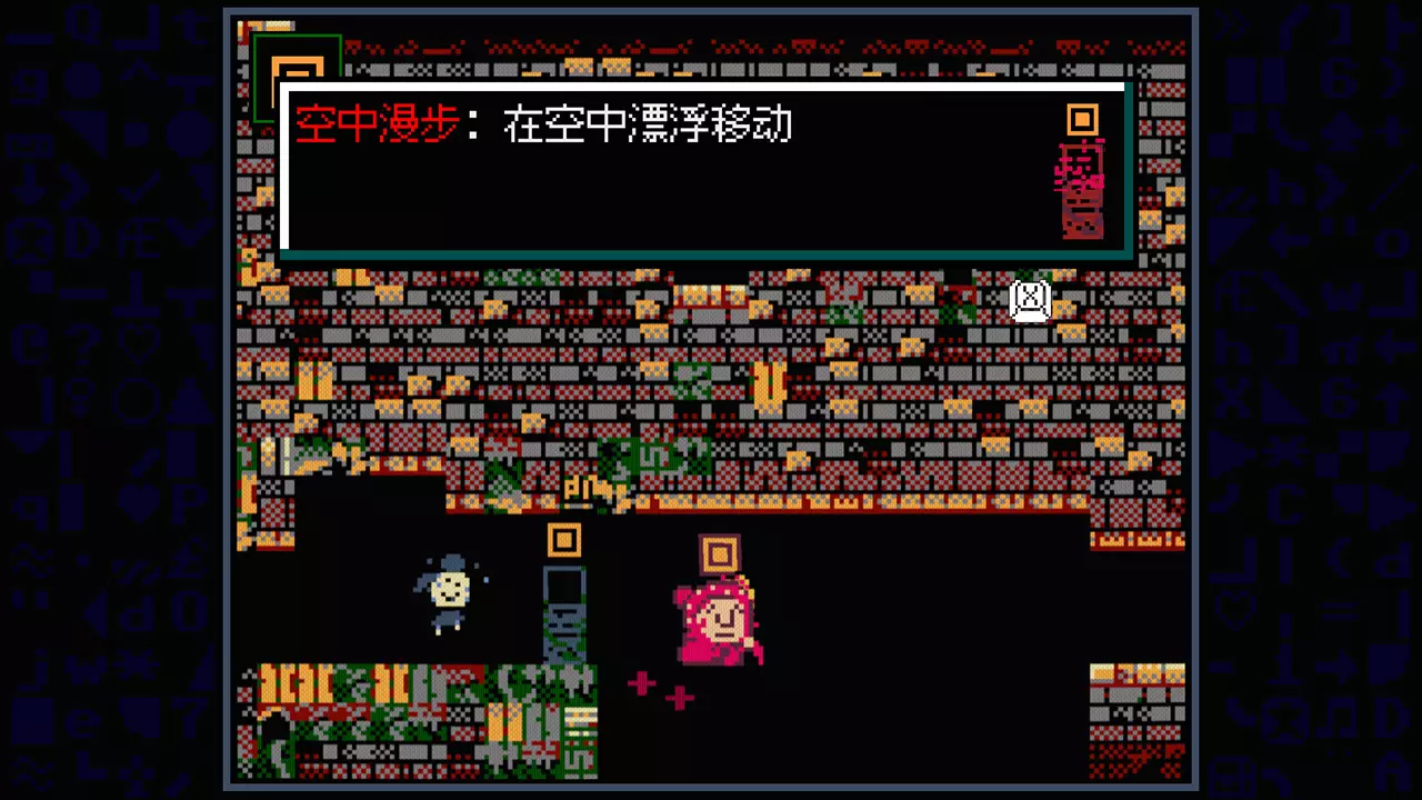 老奶奶清理魔法地窖-Babushka's Glitch Dungeon-游戏截图-好玩游戏库