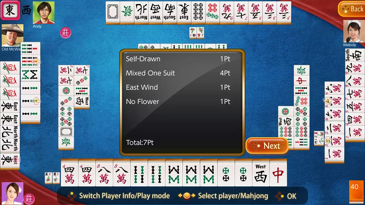 i.Game 香港麻将-I.Game Hong Kong Mahjong-游戏截图-好玩游戏库