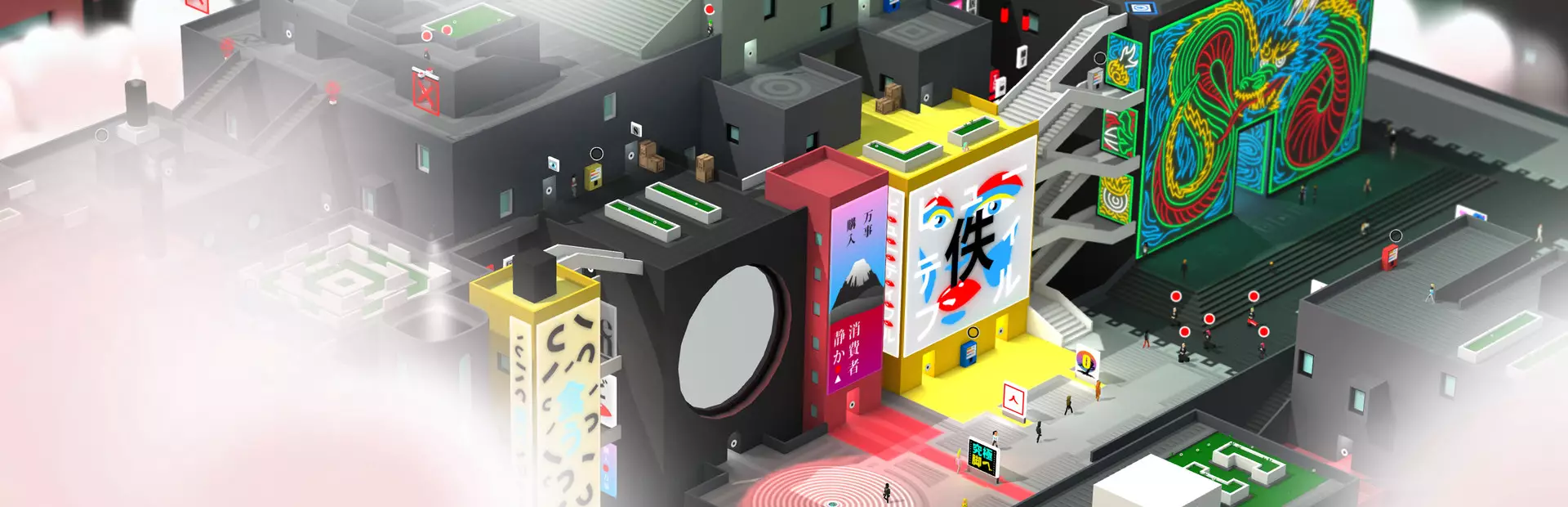 东京 42