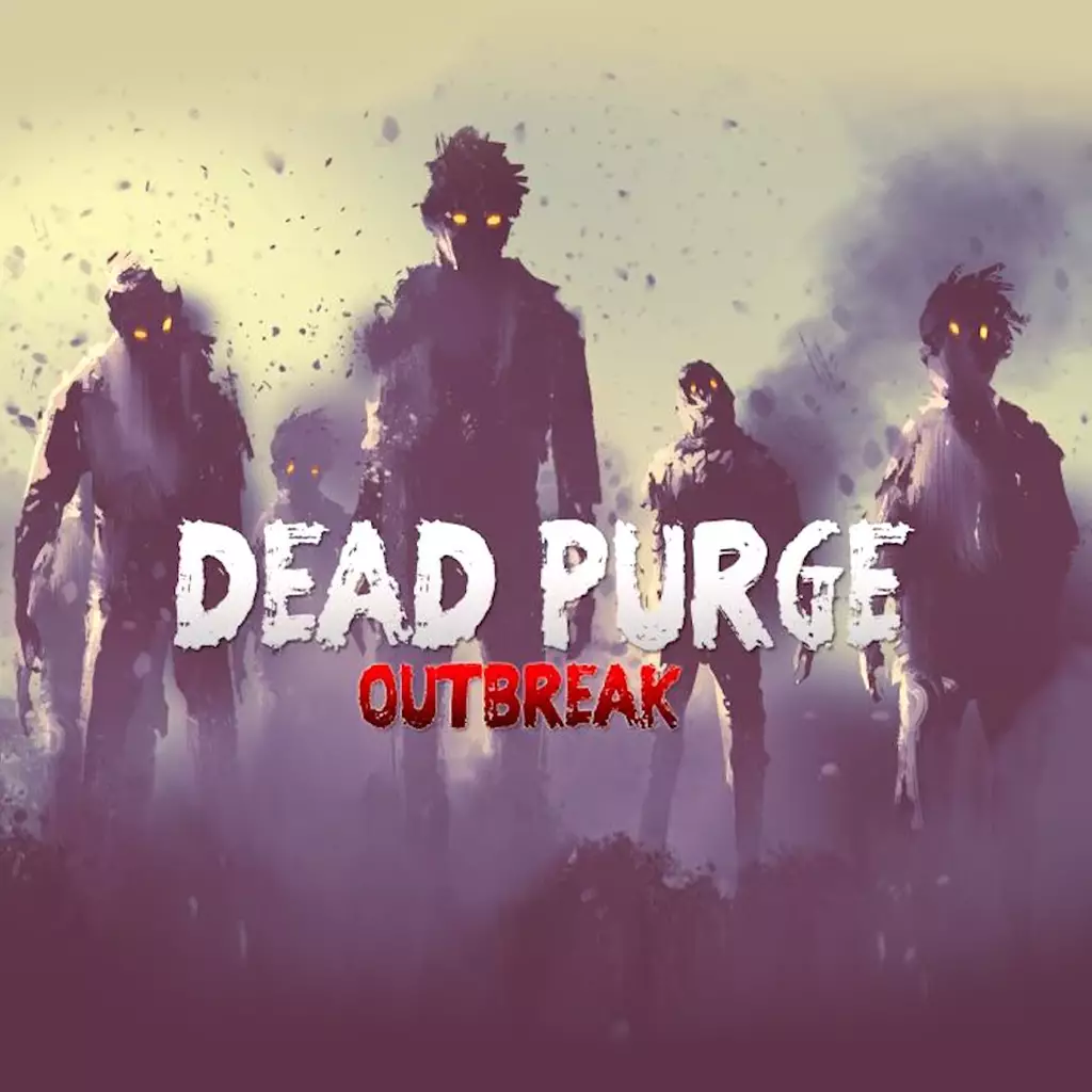 死亡清除：疫情爆发