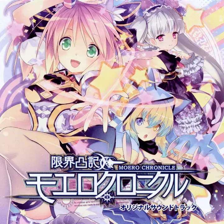 极限凸记：萌萌编年史