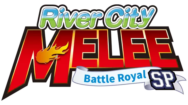 街头大乱斗进行曲 | River City Melee: Battle Royal Special LOGO