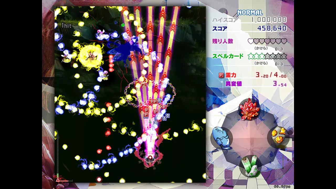 東方錦上京-Touhou Kinjoukyou: Fossilized Wonders-游戏截图-好玩游戏库