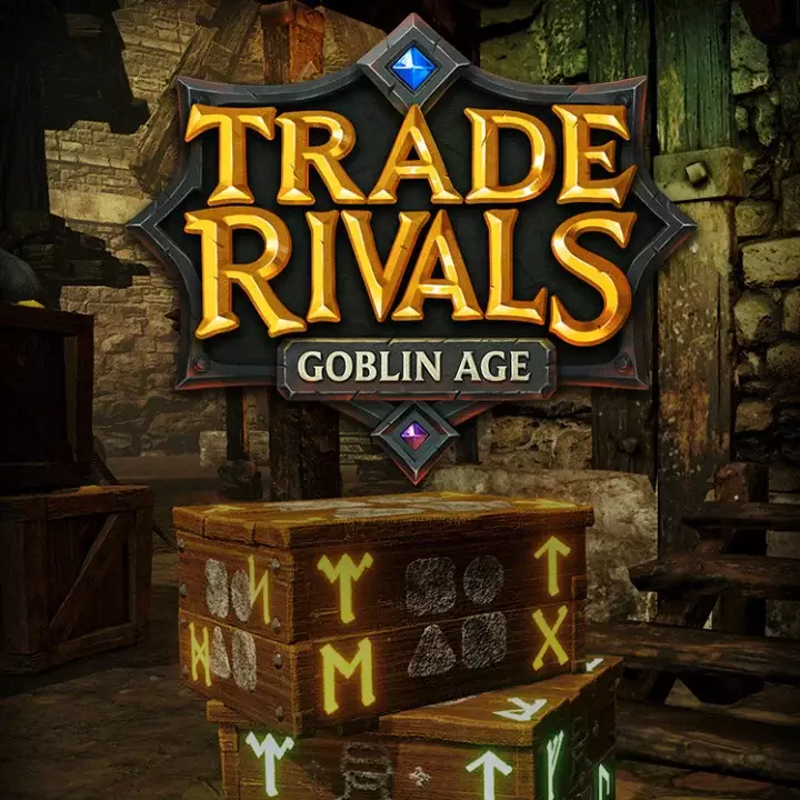 贸易对手：哥布林时代