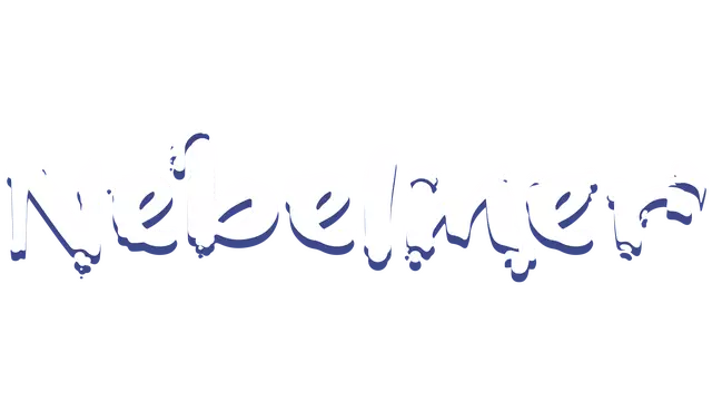 内贝尔默 | Nebelmer
