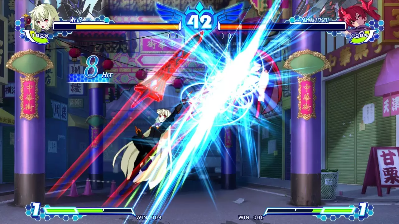 圣灵之心 3：爱的极限六星-Arcana Heart 3 Lovemax Sixstars!!!!!! Xtend-游戏截图-好玩游戏库