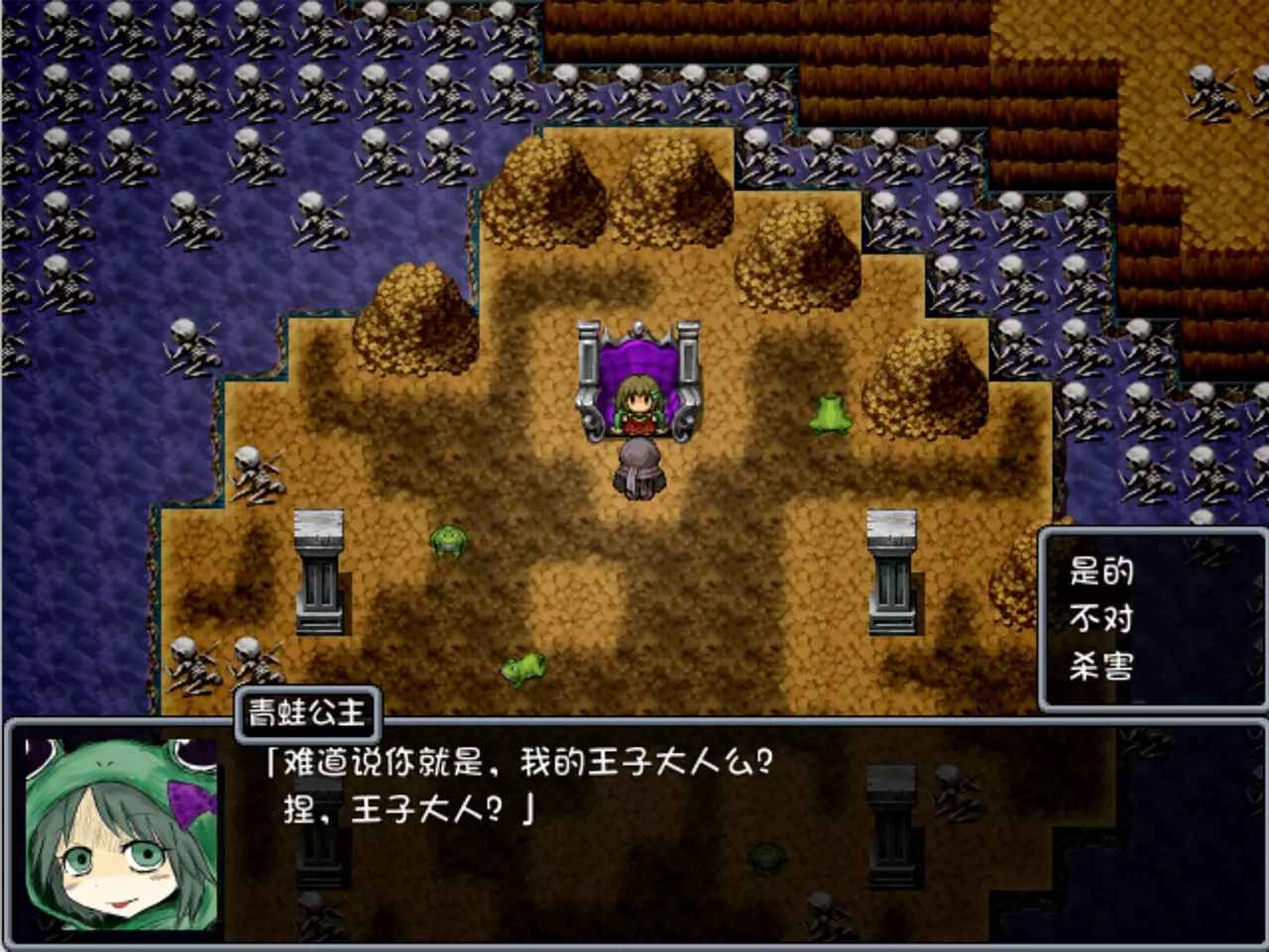 黑之魂-Black Souls-游戏截图-好玩游戏库