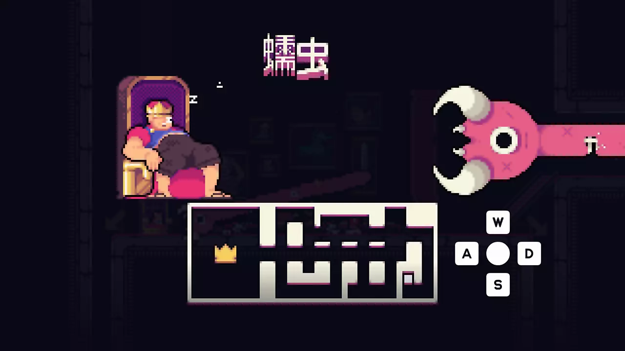 我！勇者?-The Warrior-游戏截图-好玩游戏库