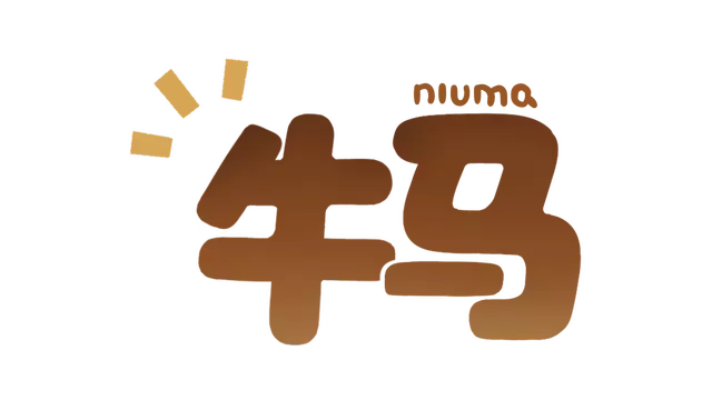 牛马 | NiuMa LOGO