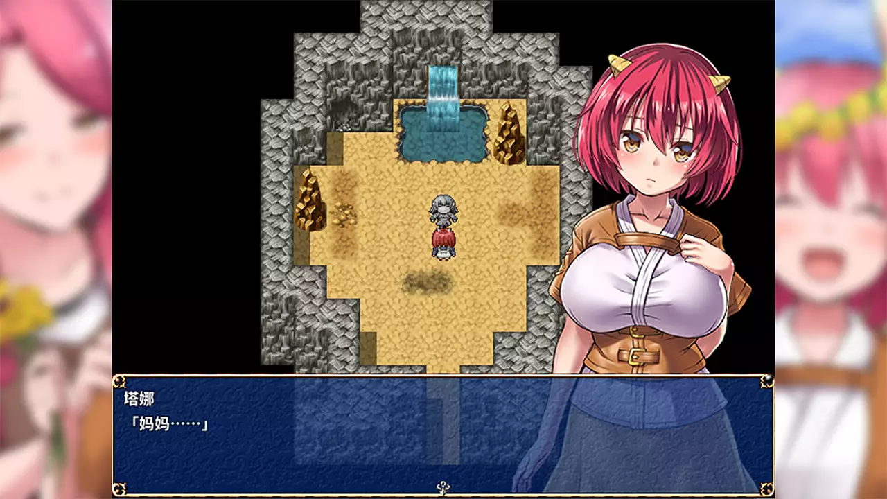 鬼畜任务-Fiendish Quest-游戏截图-好玩游戏库