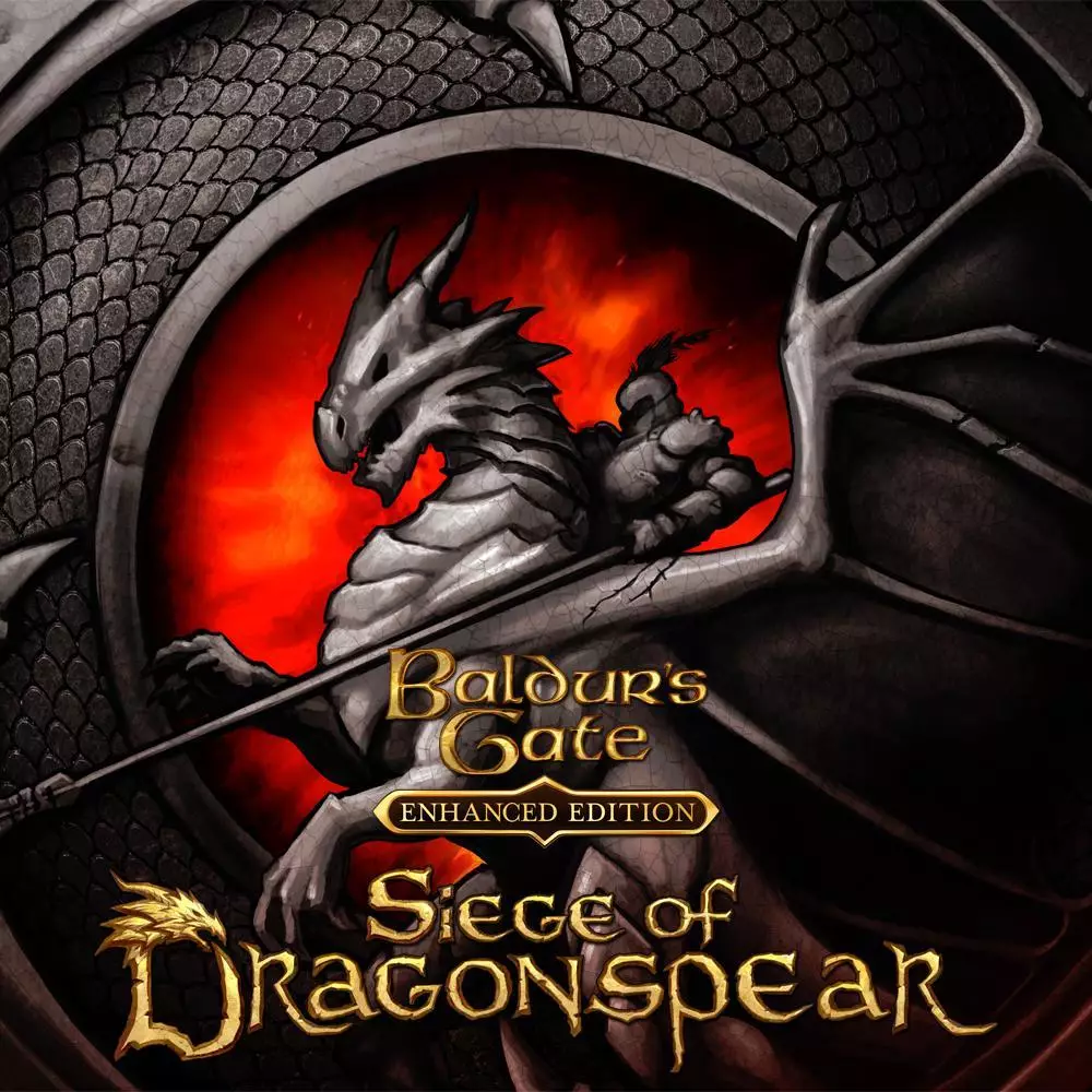 博德之门：围攻龙刃堡