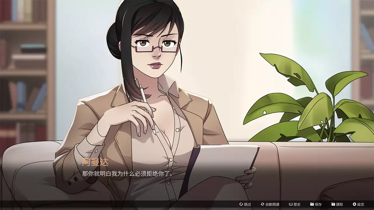 猩红狼-Scarlet Wolf-游戏截图-好玩游戏库
