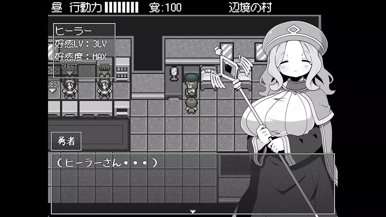 勇者被宠坏的奇幻世界 RPG-Hero in an All-forgiving Fantasy World Rpg-游戏截图-好玩游戏库