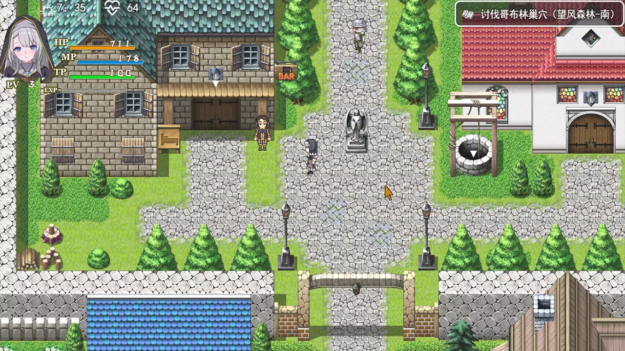 转生Galgame成为女主角-Reincarnation Galgame Become Heroine!-游戏截图-好玩游戏库