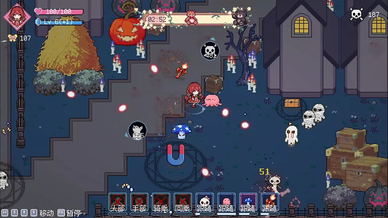小女巫幸存者-Little Witch Survivors-游戏截图-好玩游戏库