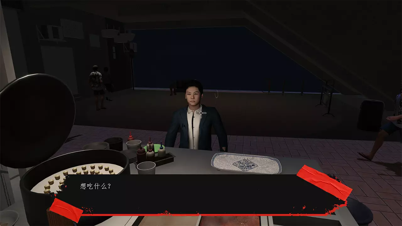 香港都市传说：鱼蛋妹-Hong Kong Haunting: Fishball Girl-游戏截图-好玩游戏库