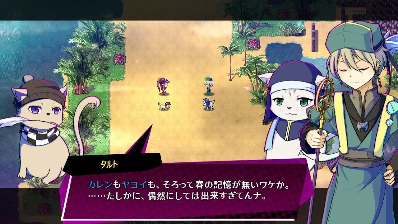亡灵少女的方格世界2：依代之章-AbsentedAge 2: Ghostbound-游戏截图-好玩游戏库