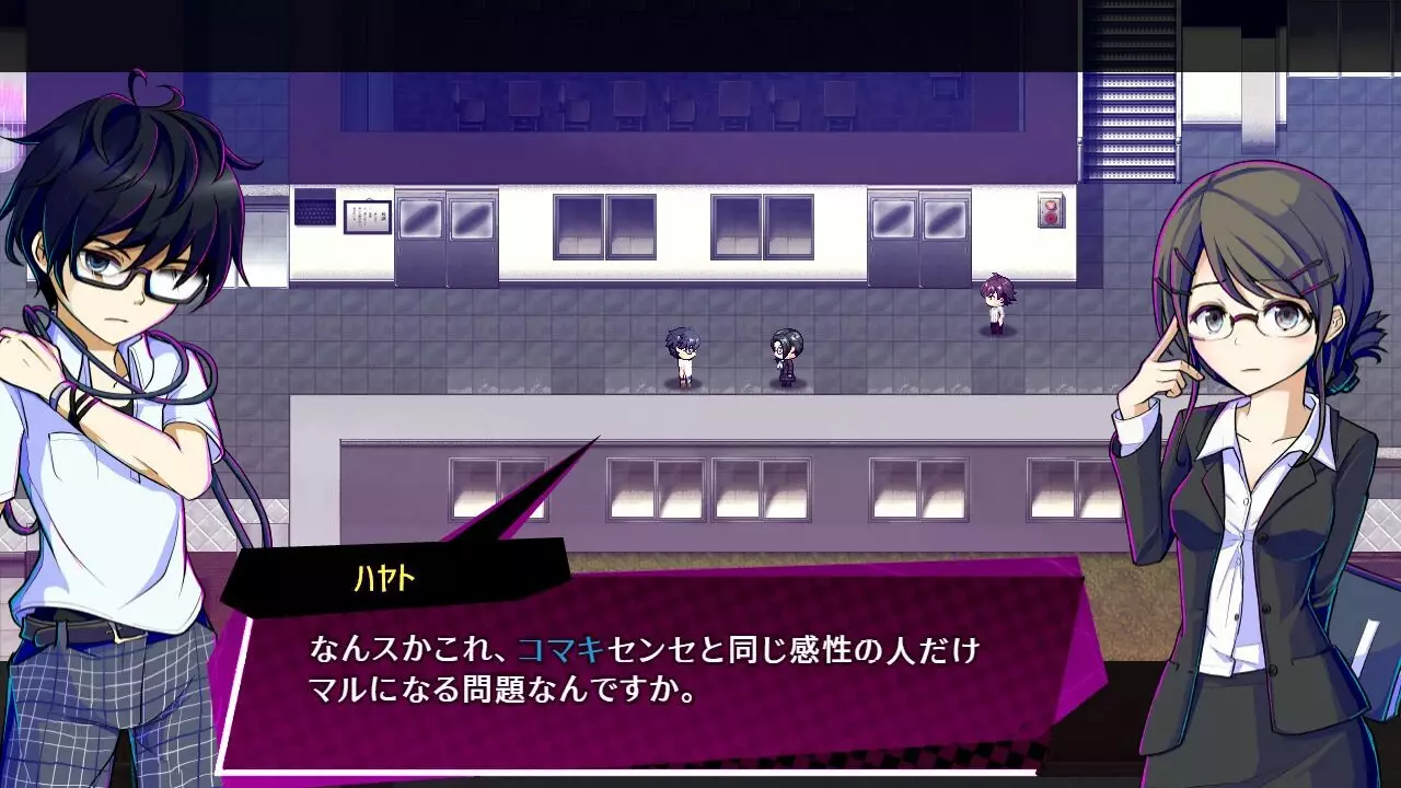 亡灵少女的方格世界2：依代之章-AbsentedAge 2: Ghostbound-游戏截图-好玩游戏库