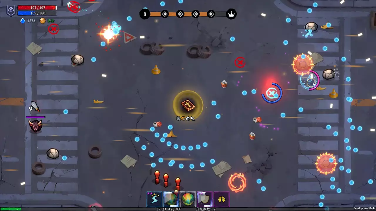 魔书射爆-Book Shooter-游戏截图-好玩游戏库
