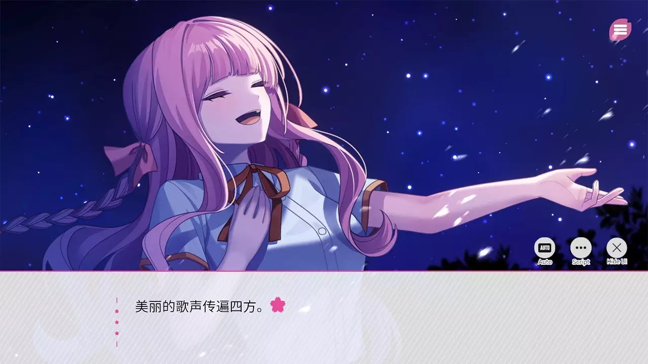 在樱花色梦境中恋上你-Dreaming in Cherry Blossoms, I Fall in Love With You-游戏截图-好玩游戏库