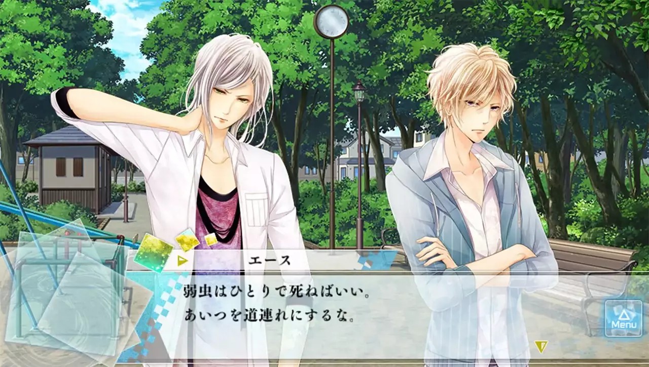 如果这个世界有神明大人存在的话-Moshi, Kono Sekai ni Kami-sama ga Iru to Suru Naraba.-游戏截图-好玩游戏库