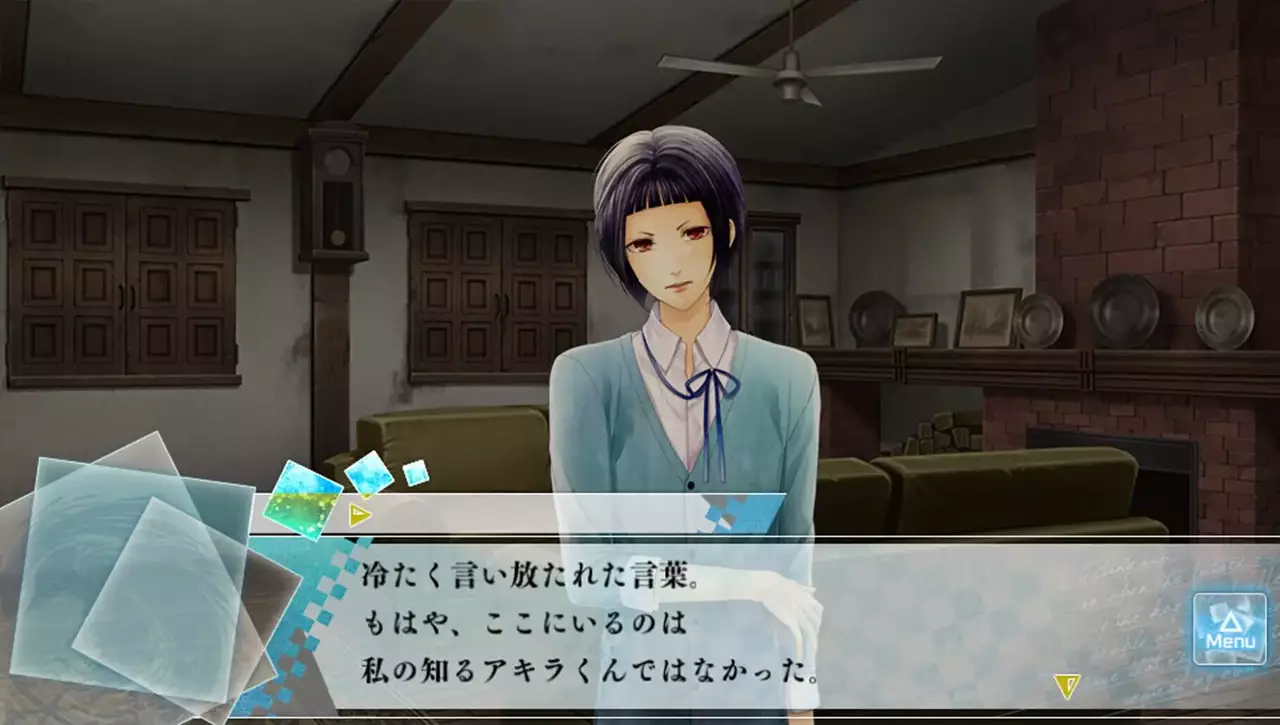 如果这个世界有神明大人存在的话-Moshi, Kono Sekai ni Kami-sama ga Iru to Suru Naraba.-游戏截图-好玩游戏库