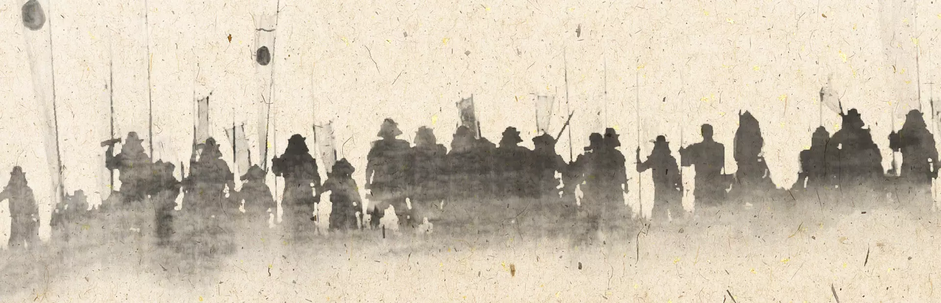 战国时代:战国之影